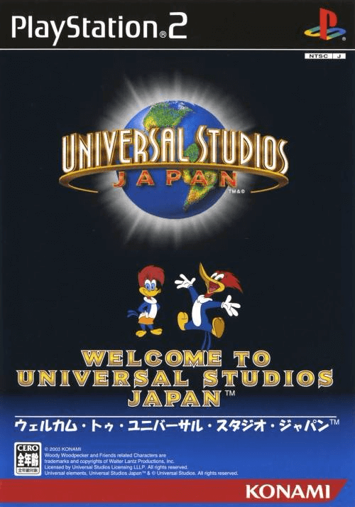 Welcome to Universal Studios Japan box art for Playstation 2